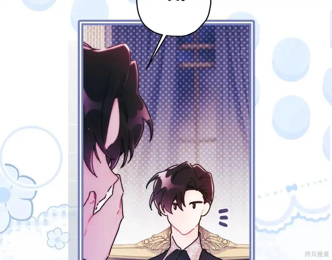 第 131 页