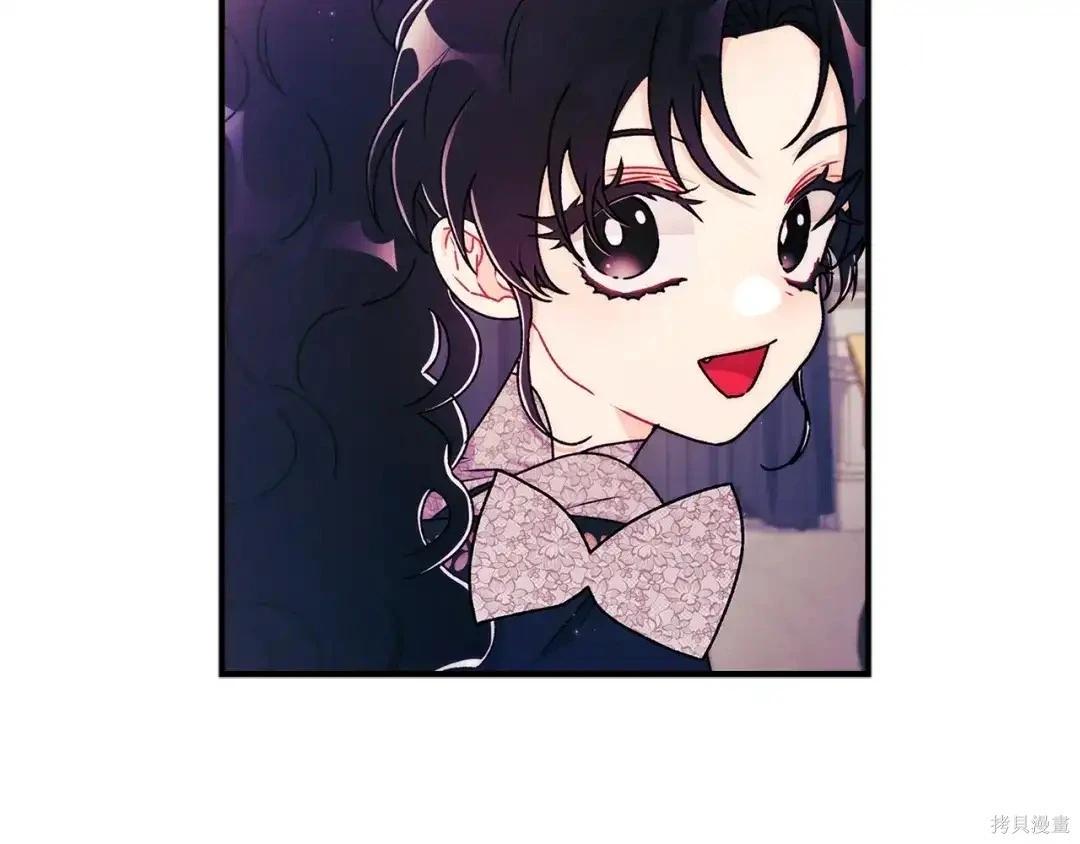 第 139 页