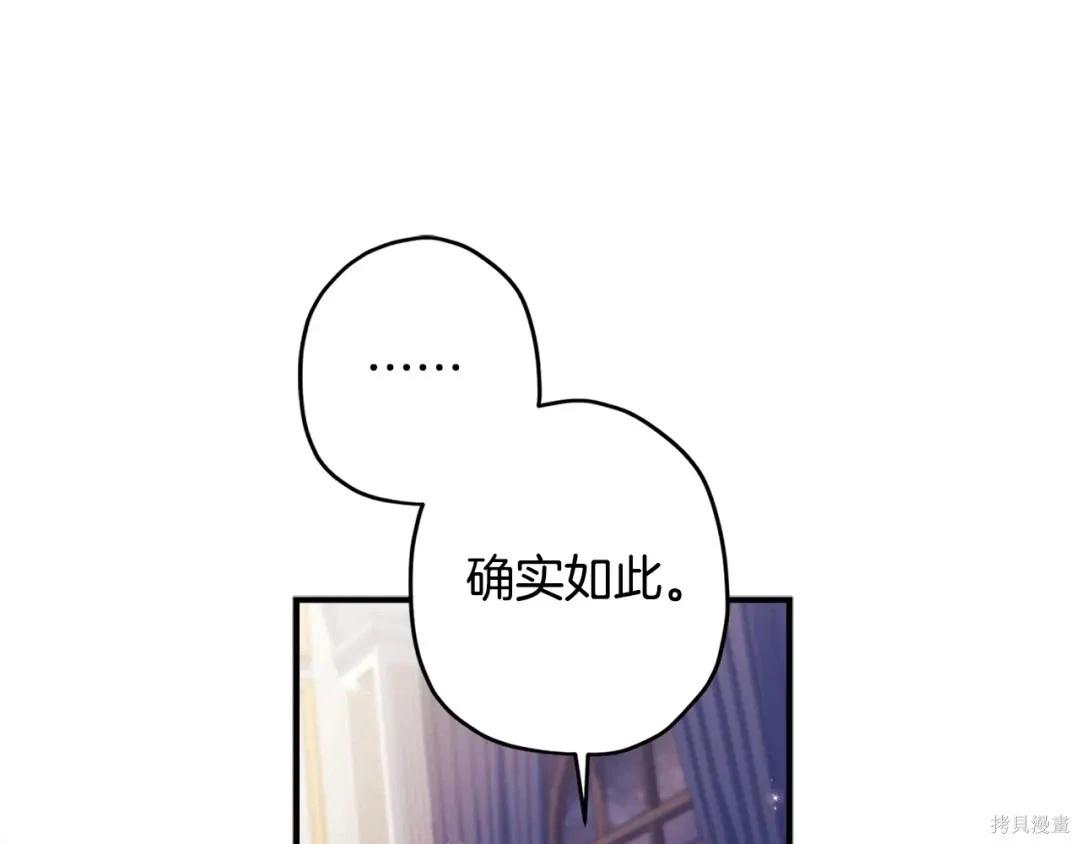 第 140 页