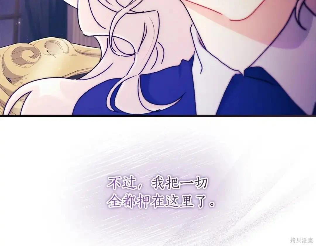 第 143 页