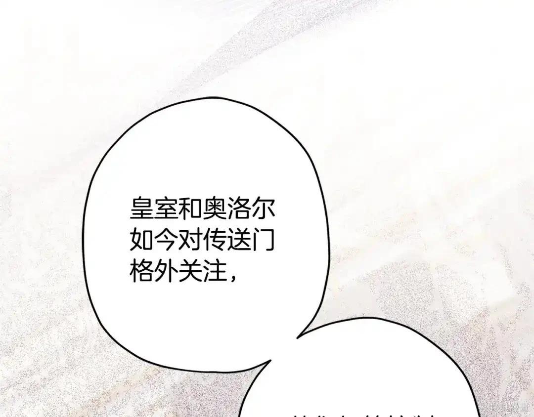 第 144 页