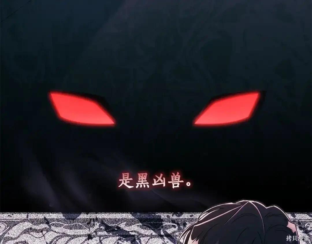 第 147 页