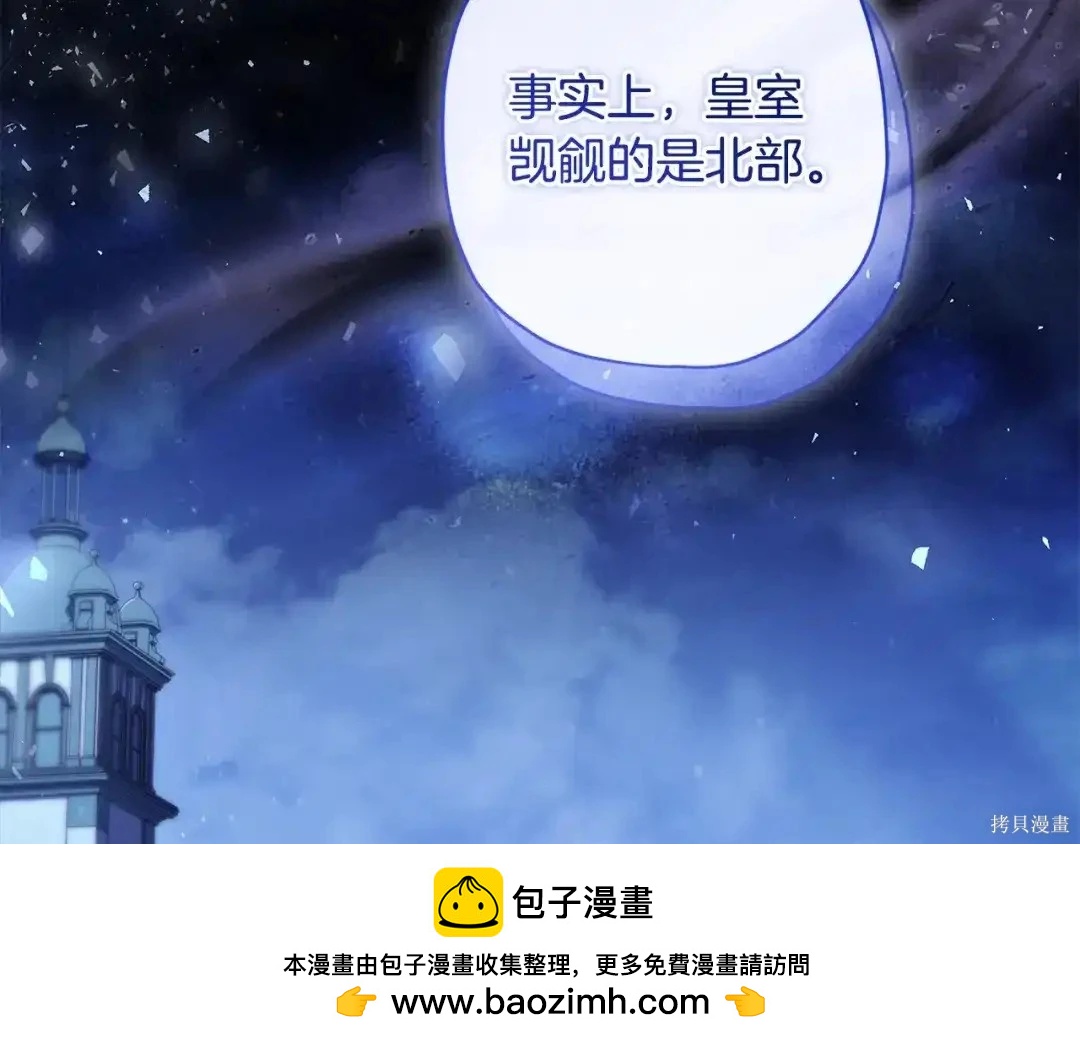 第 150 页
