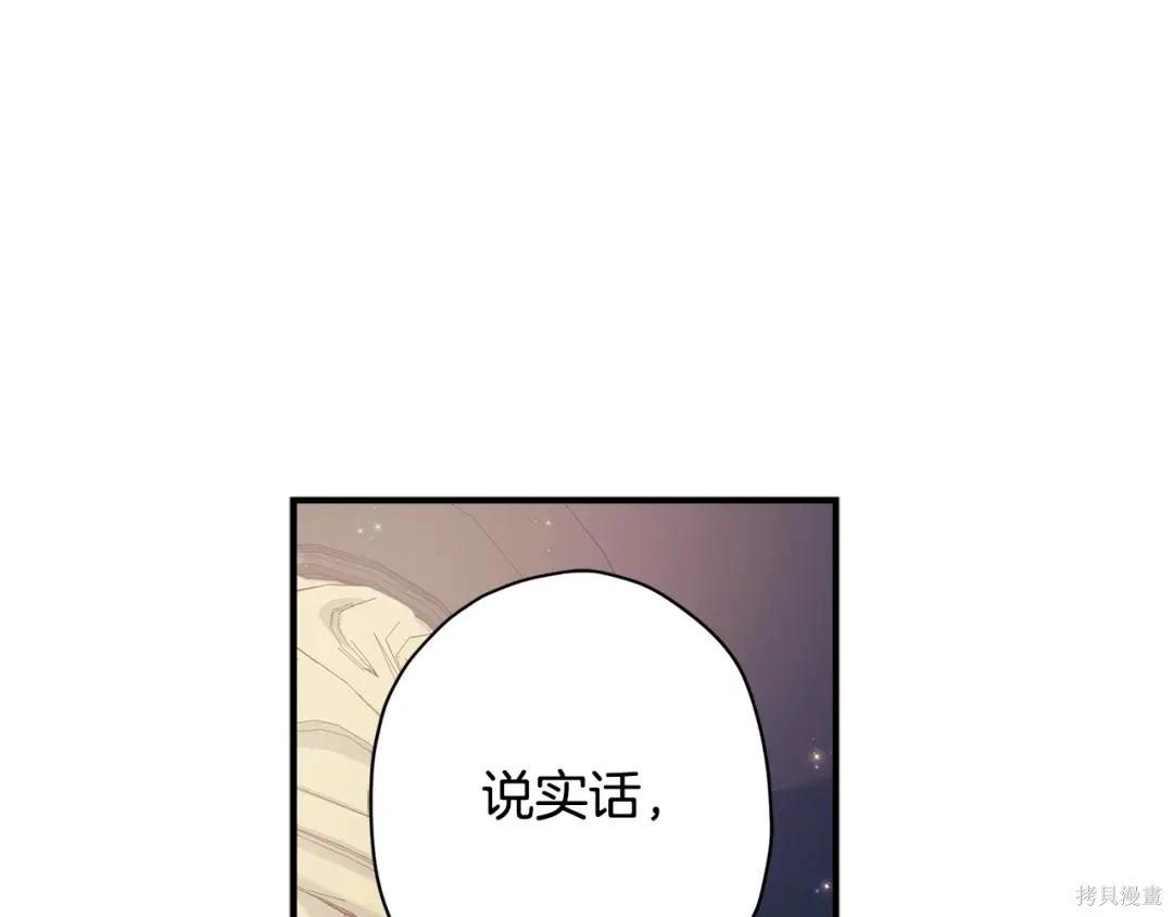 第 153 页