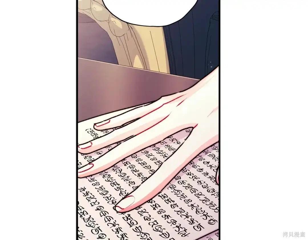 第 154 页