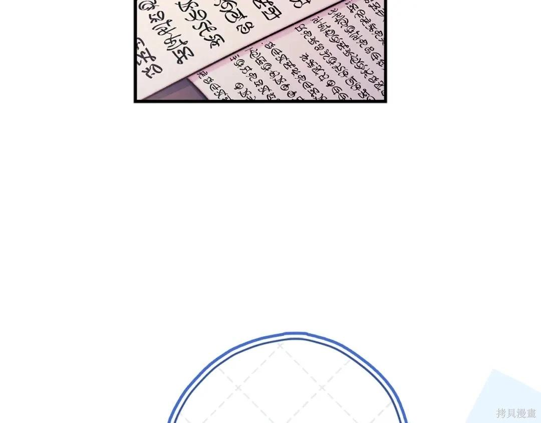 第 155 页