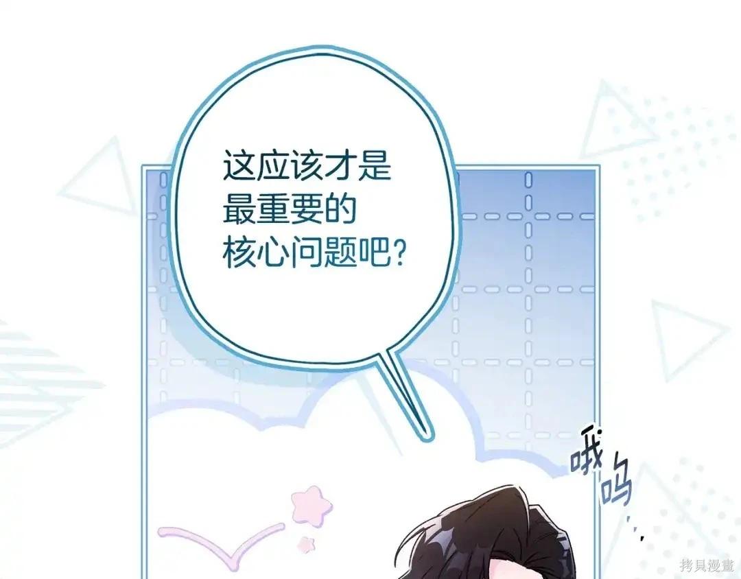 第 158 页