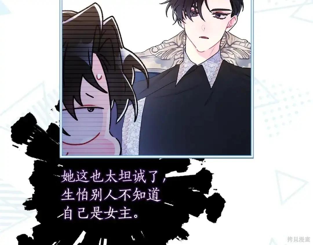 第 159 页