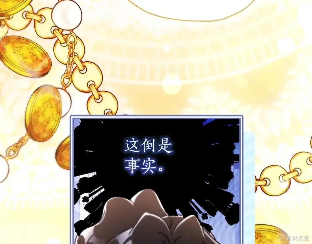 第 167 页
