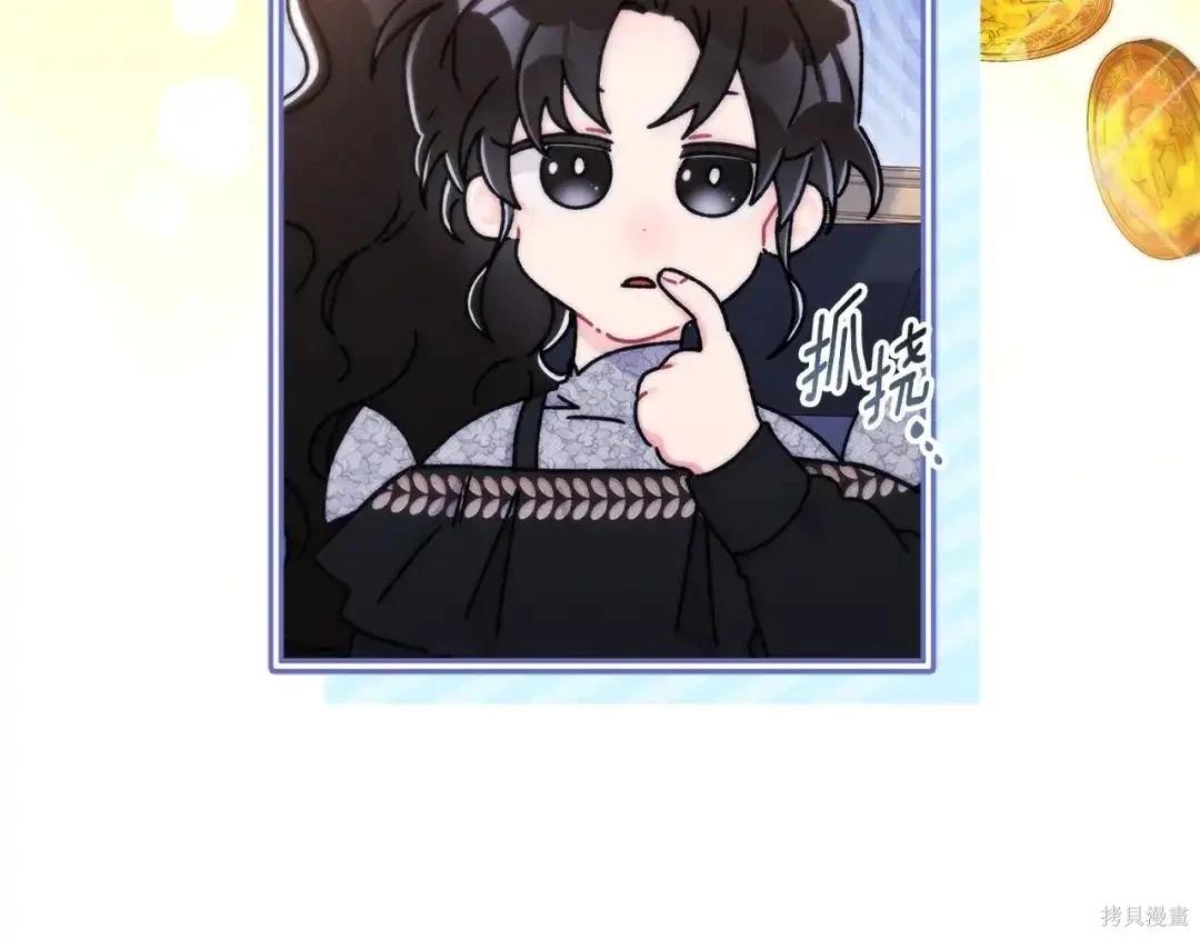 第 168 页