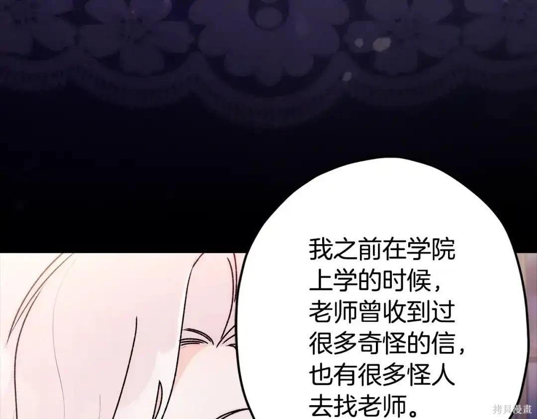 第 175 页