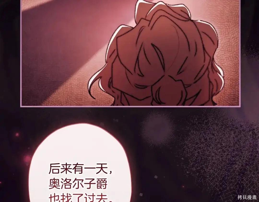 第 178 页