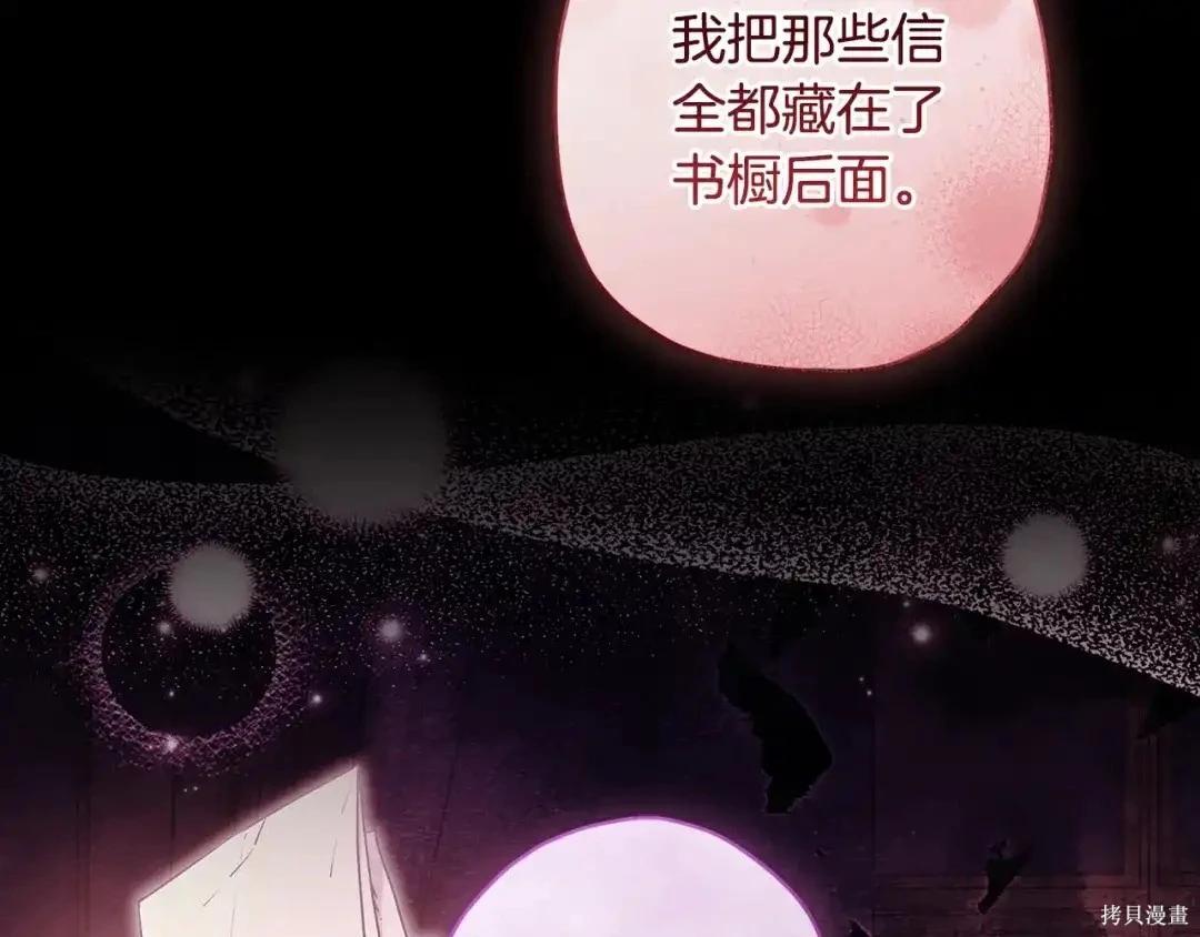 第 186 页