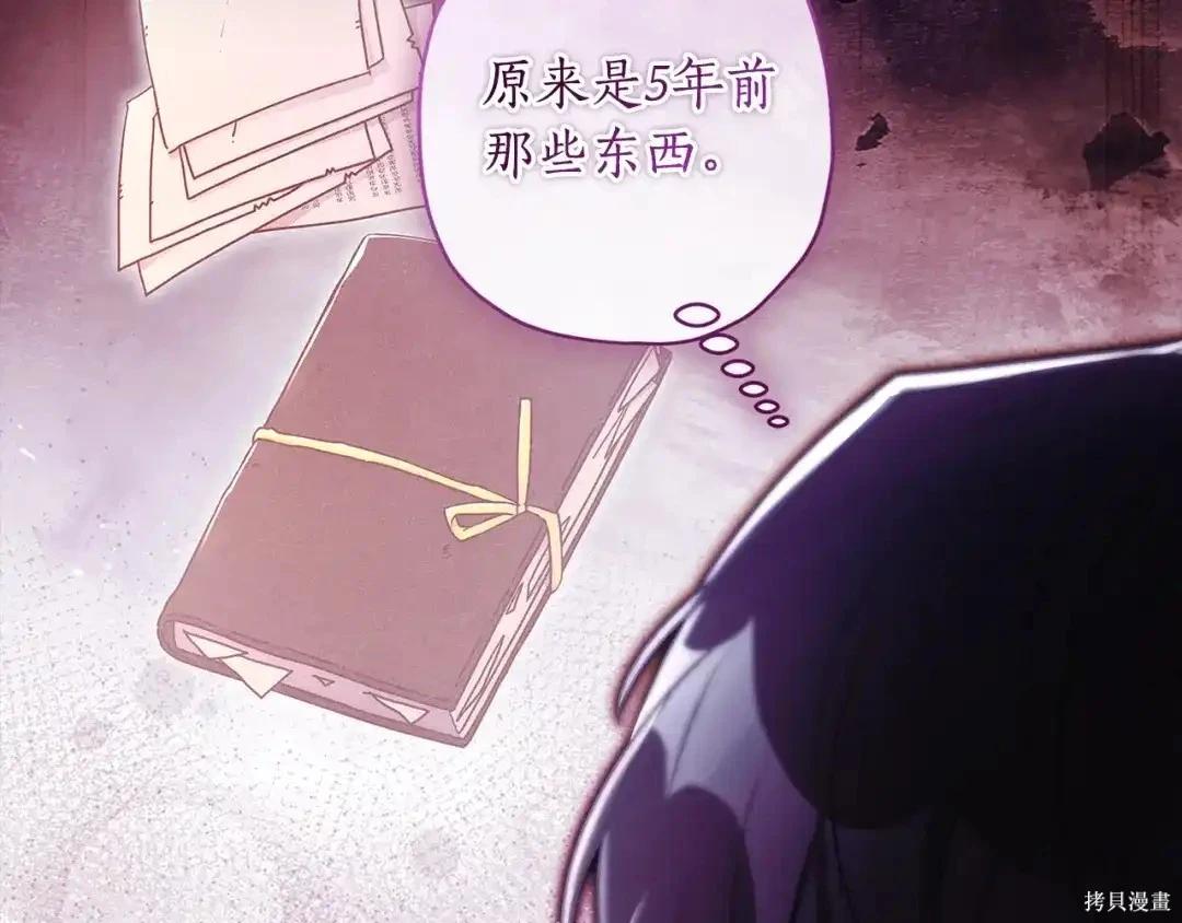 第 187 页