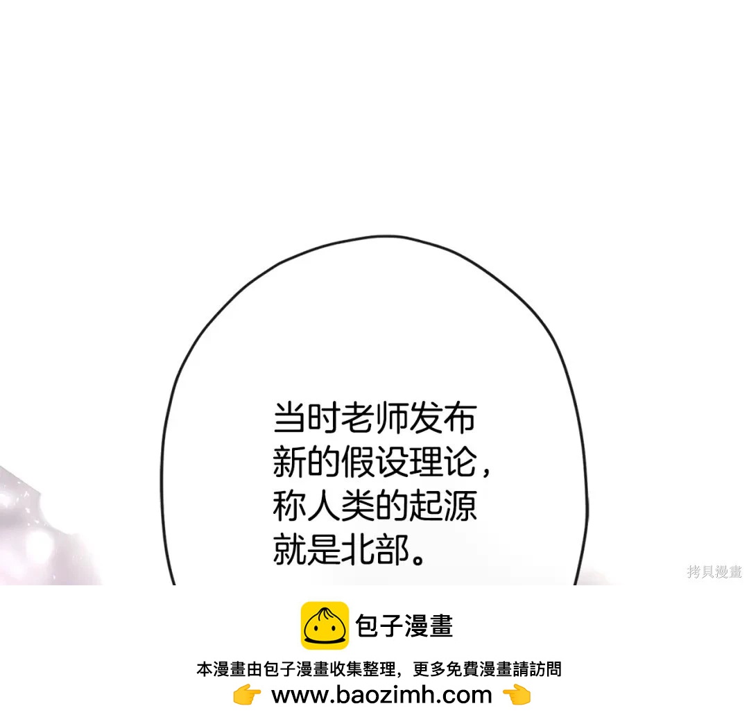 第 200 页