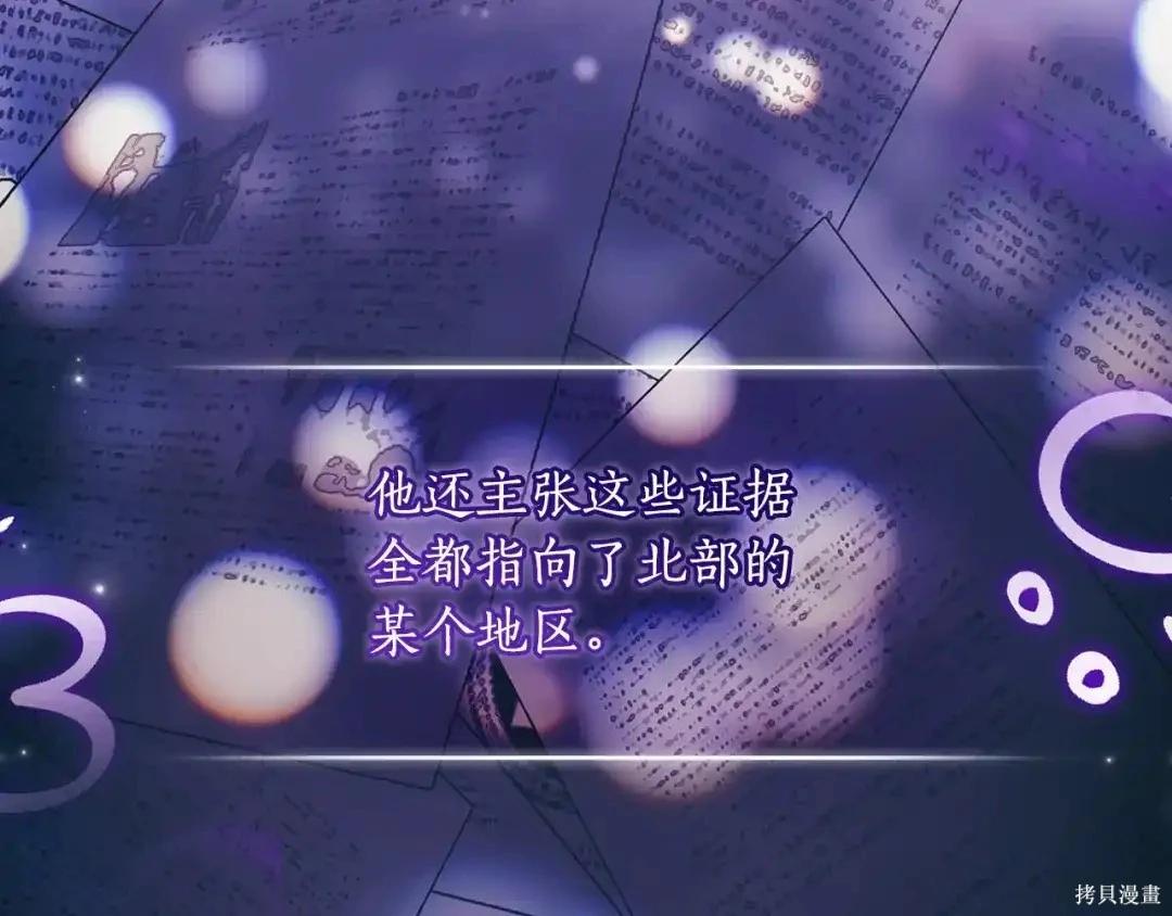 第 202 页