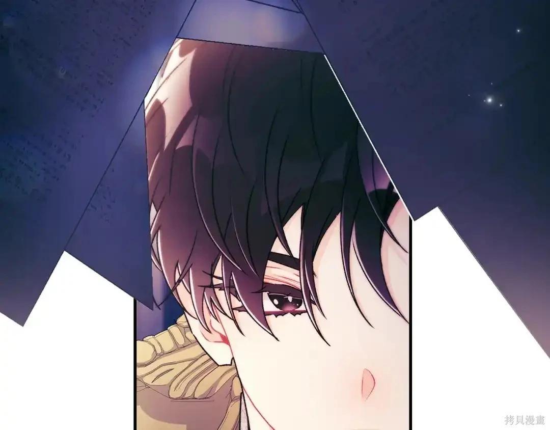 第 203 页