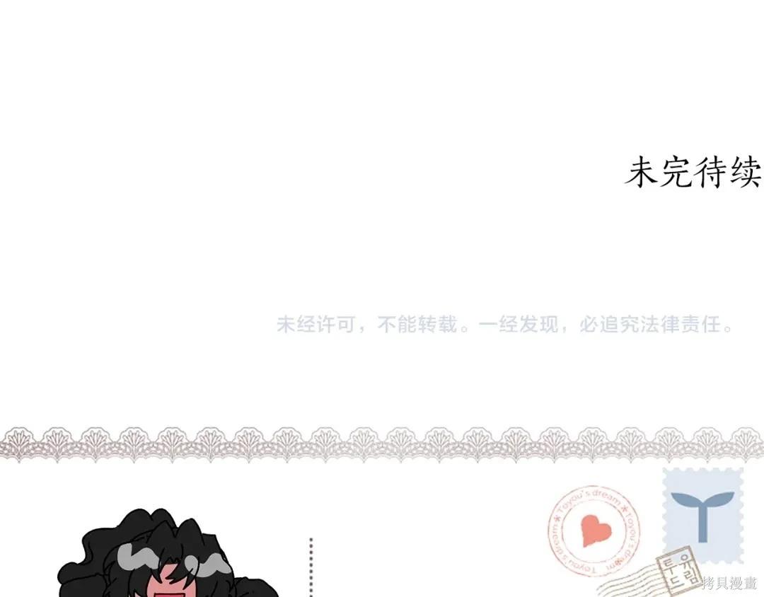 第 216 页