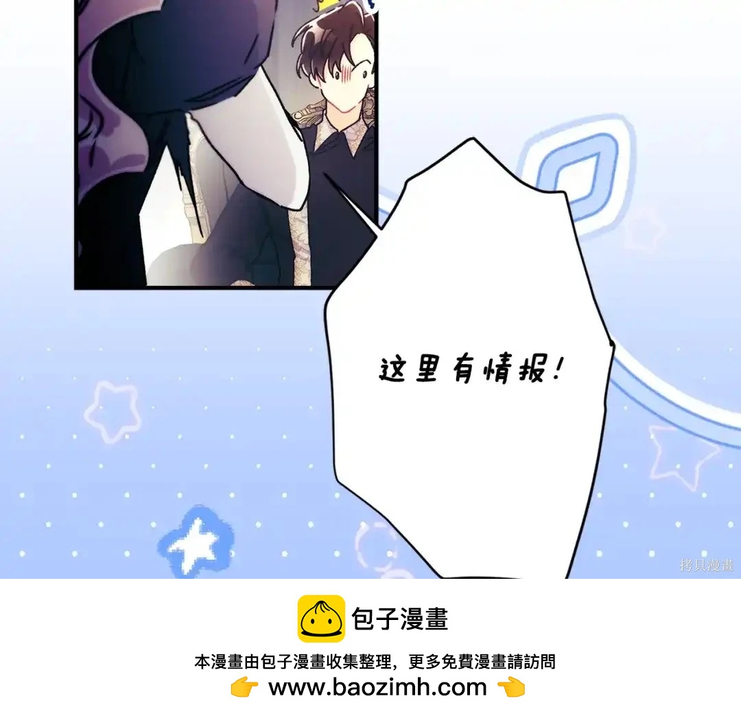 第 64 页