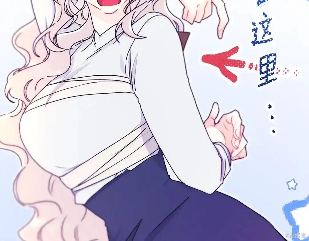 第 66 页