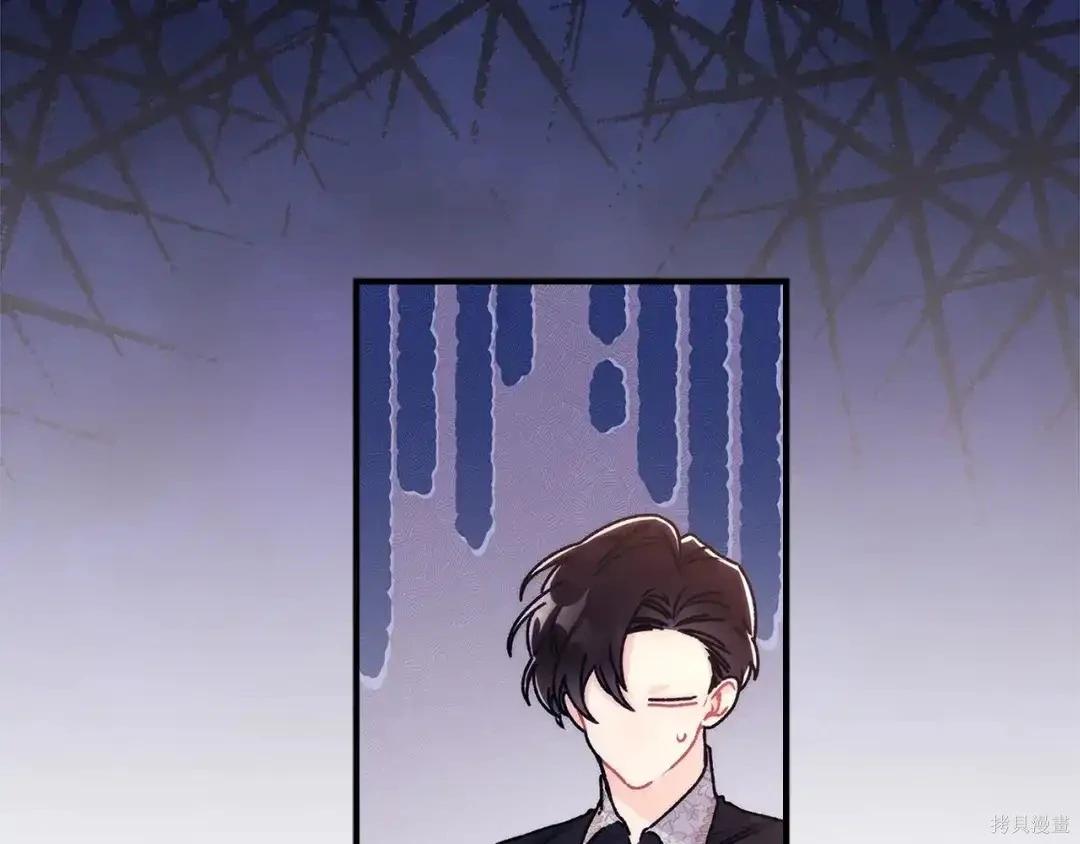 第 84 页