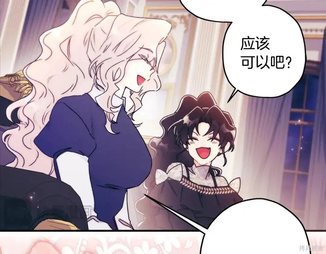 第 89 页