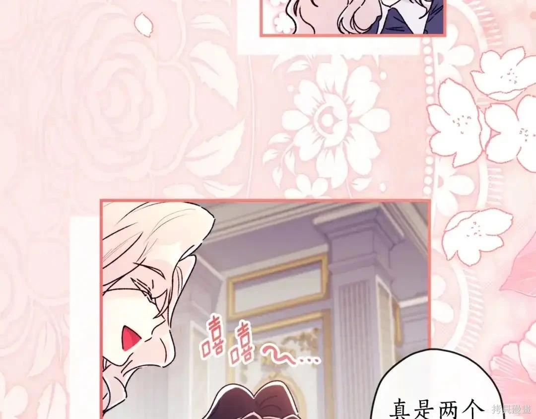 第 96 页