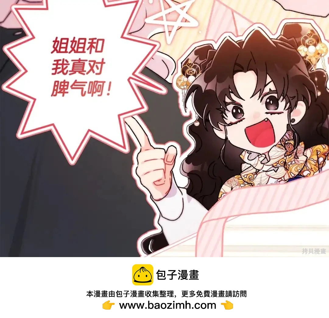 第 100 页