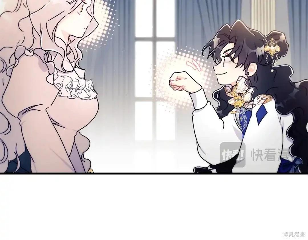 第 102 页