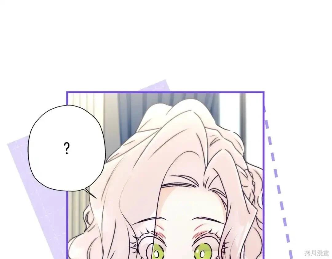 第 104 页