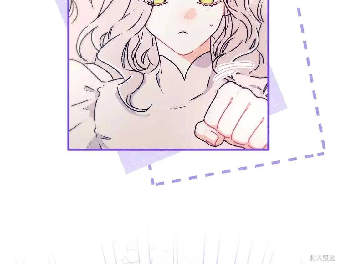 第 105 页