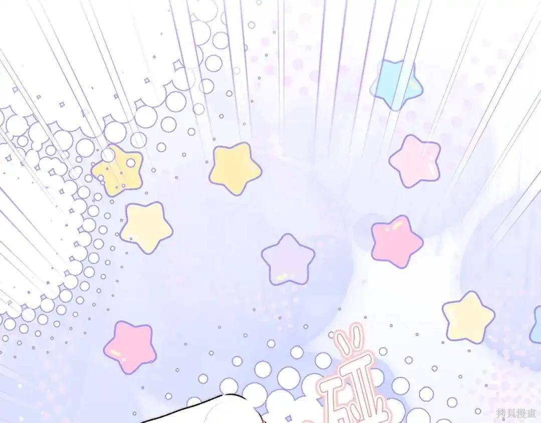 第 106 页
