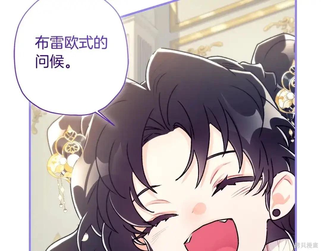 第 109 页