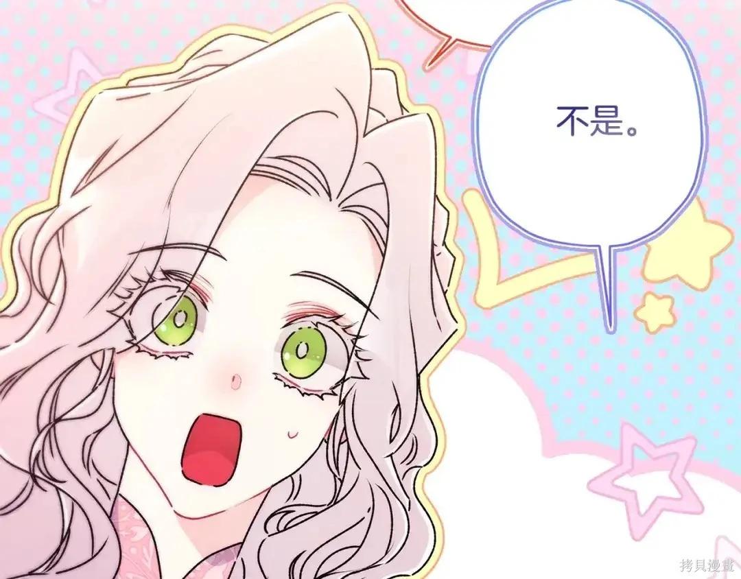 第 112 页