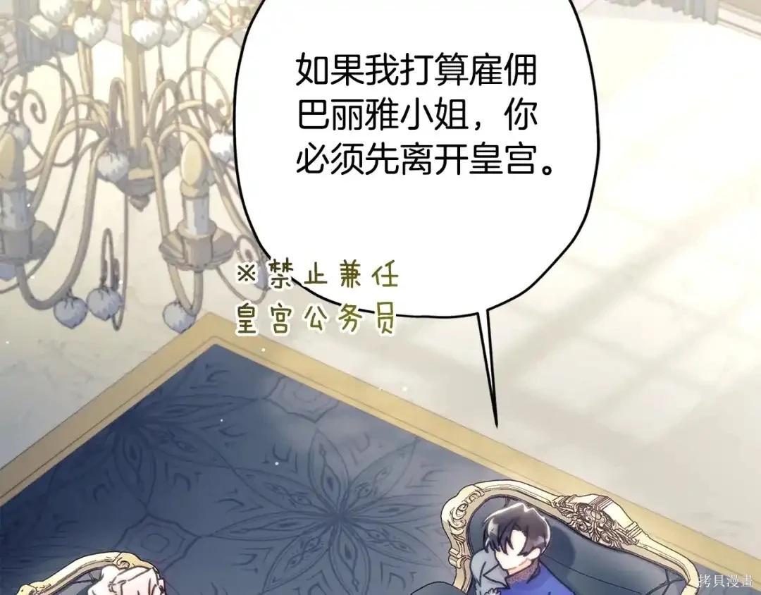 第 115 页