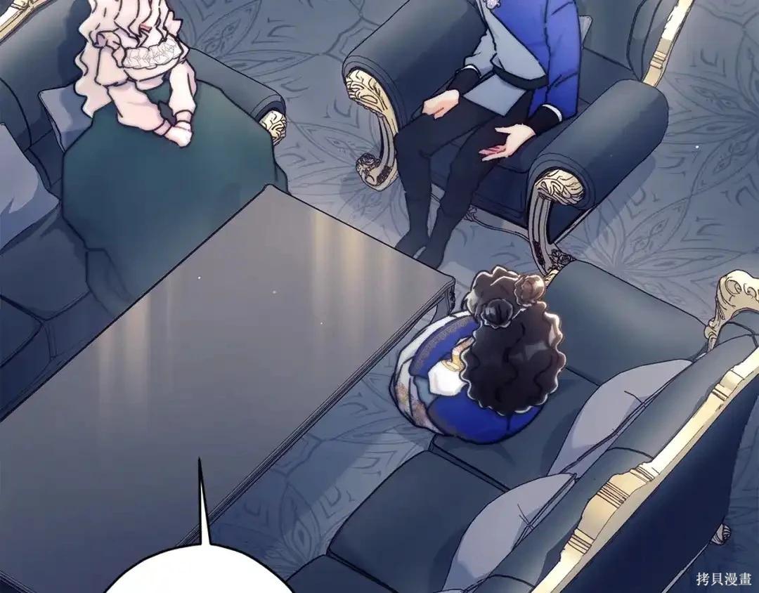 第 116 页