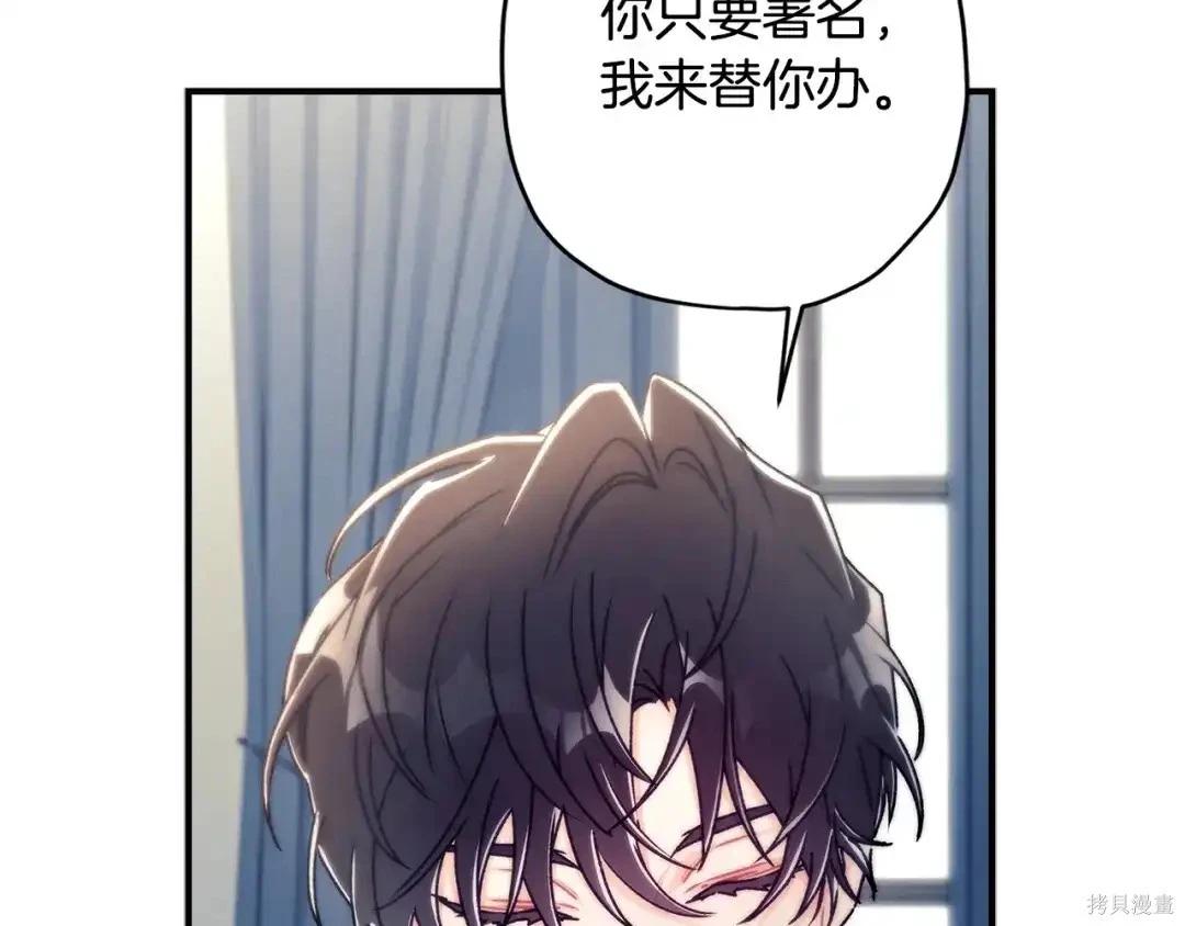 第 120 页