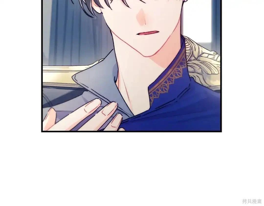第 121 页