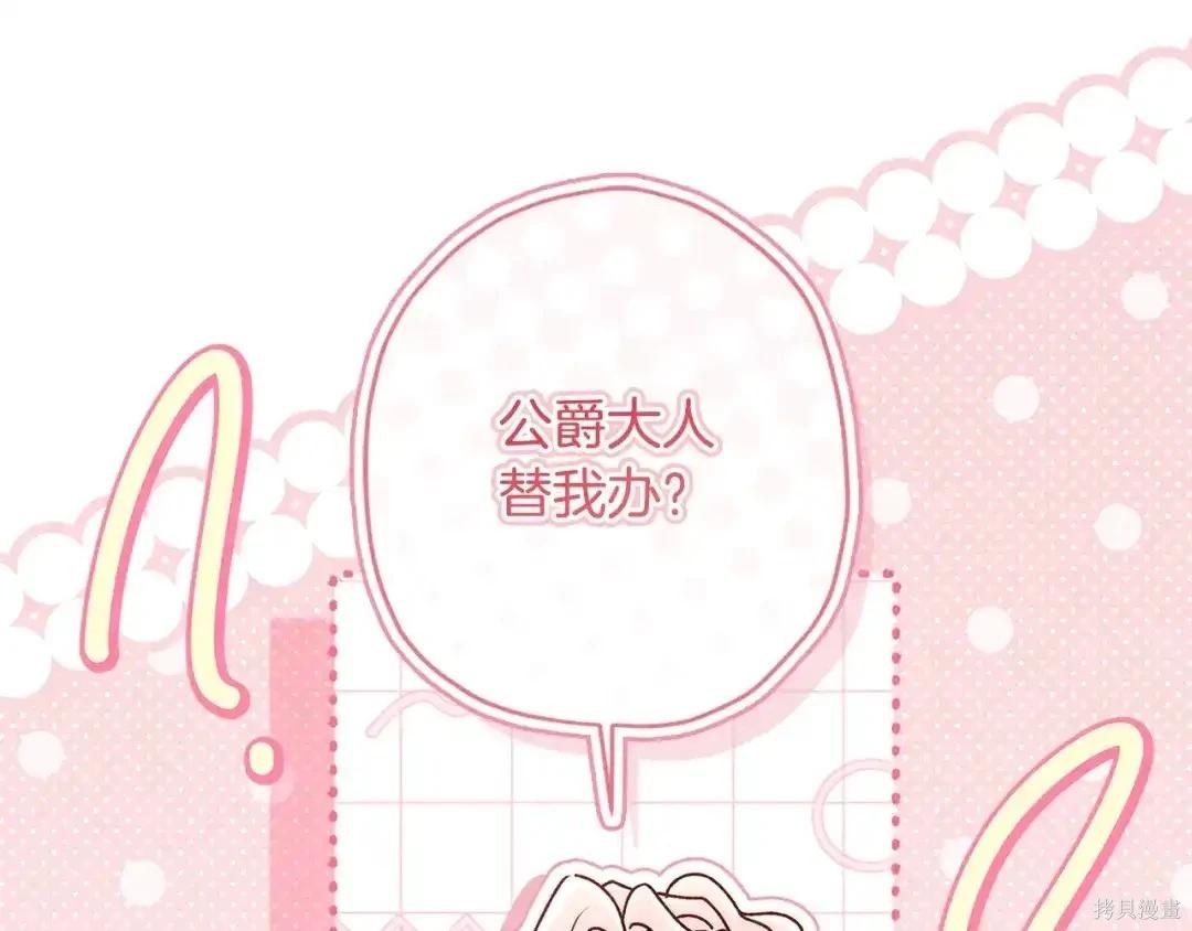 第 122 页