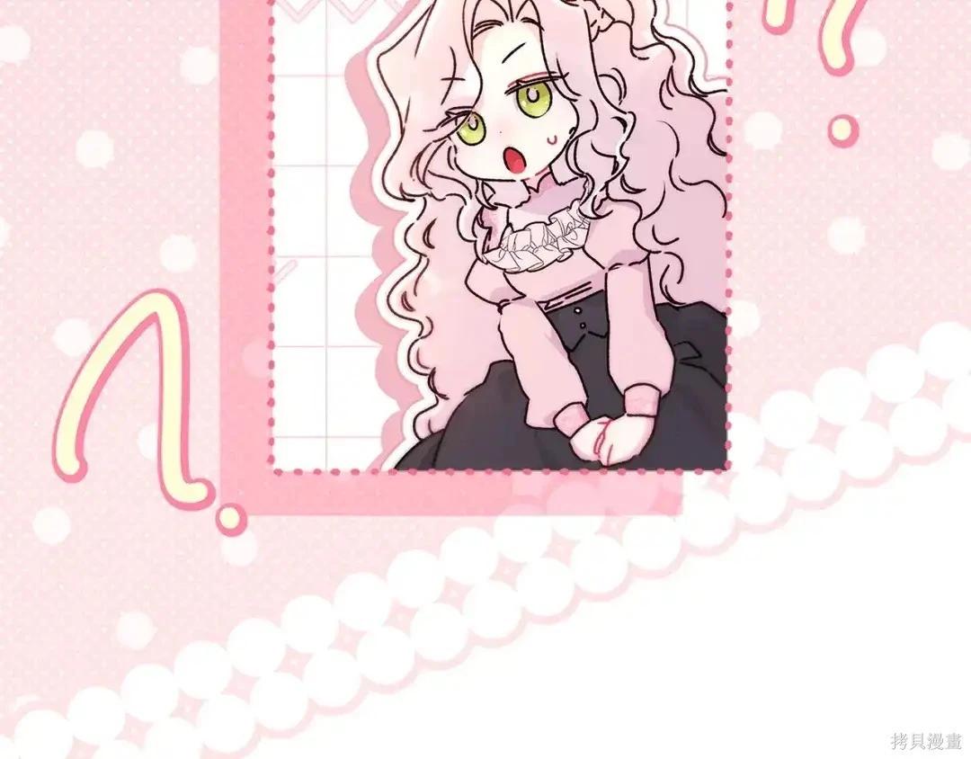第 123 页