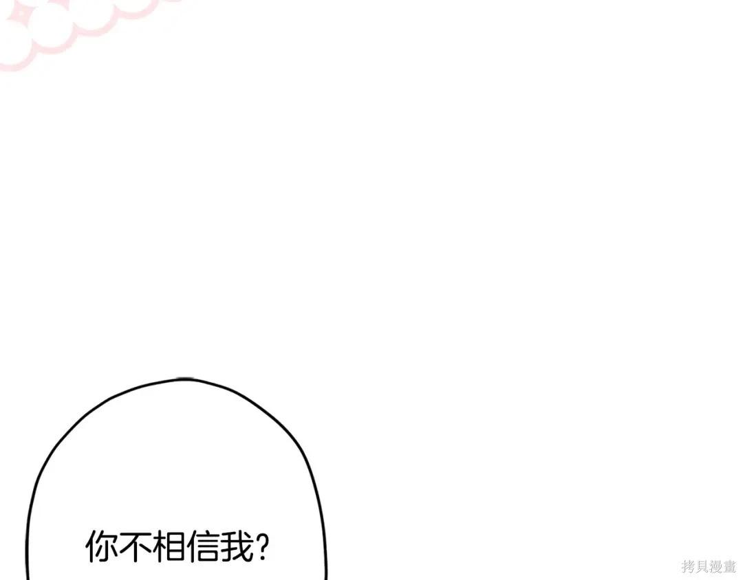 第 124 页