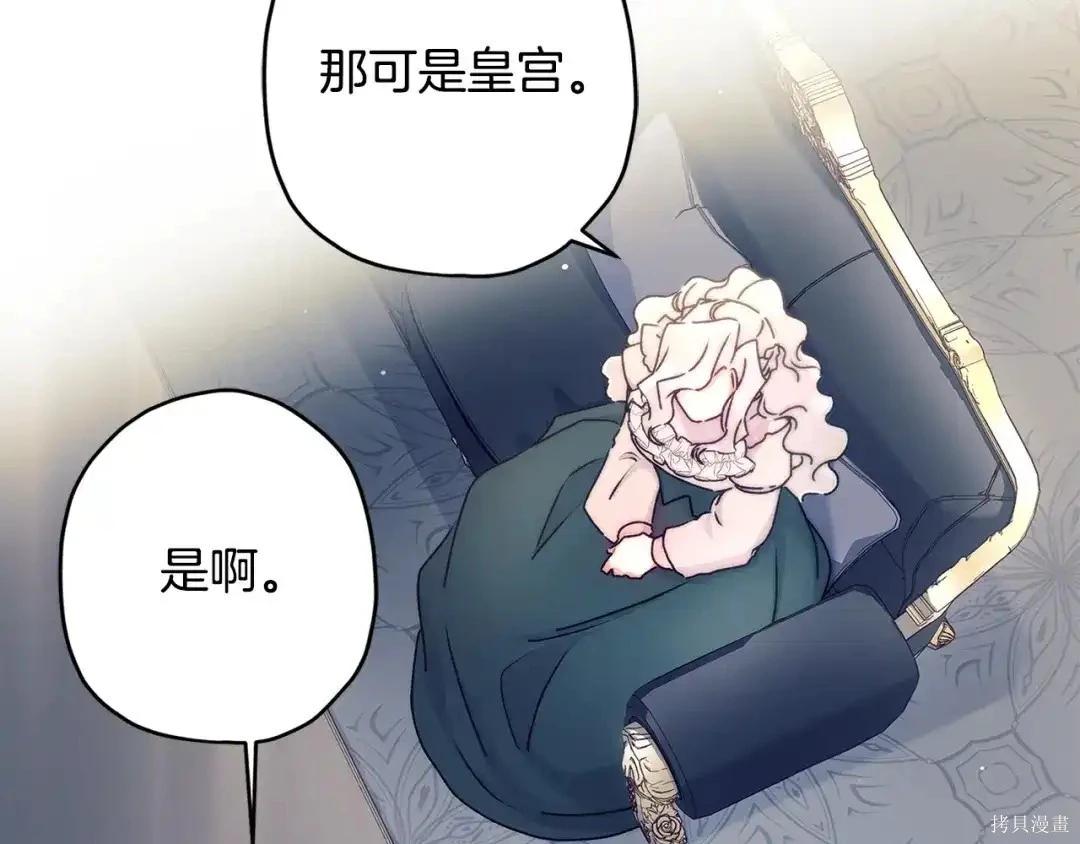 第 127 页