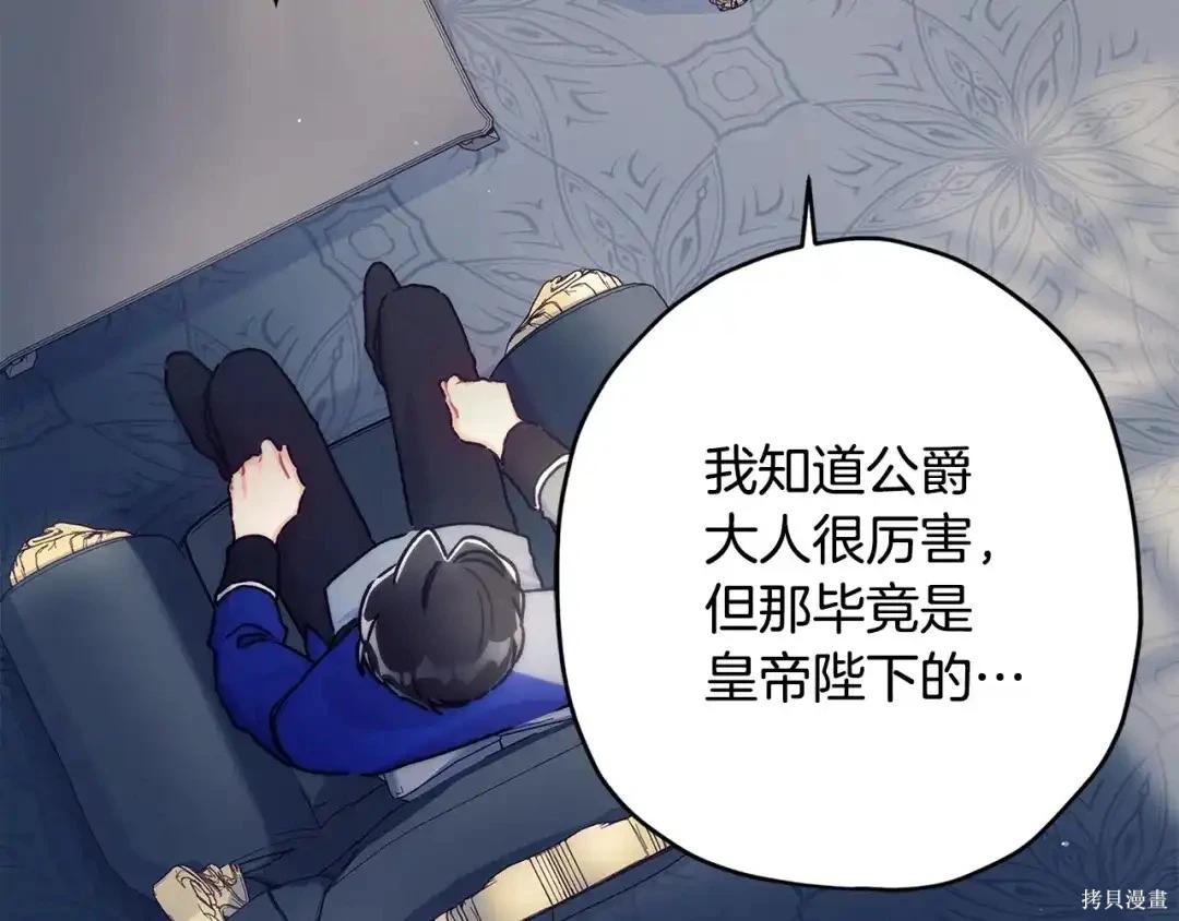 第 128 页