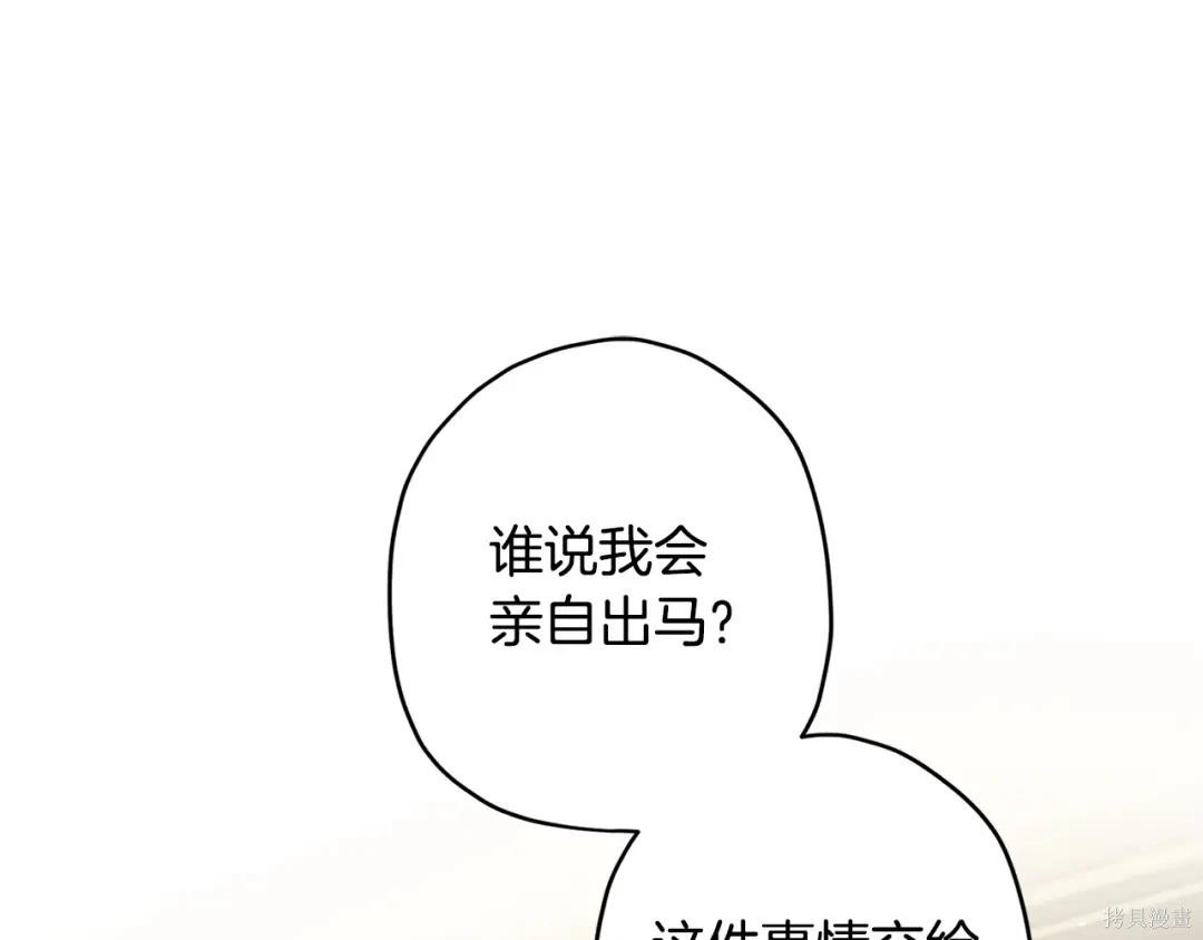 第 130 页