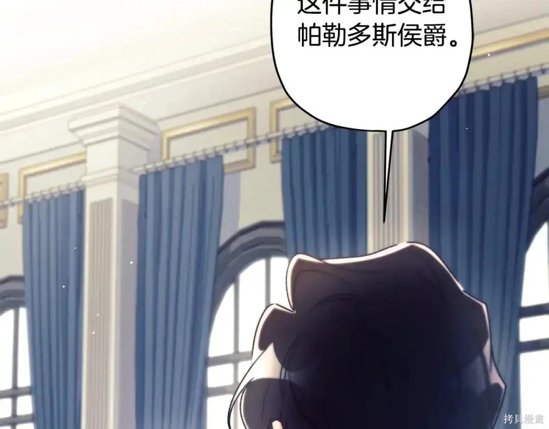 第 131 页
