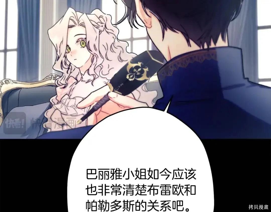 第 132 页