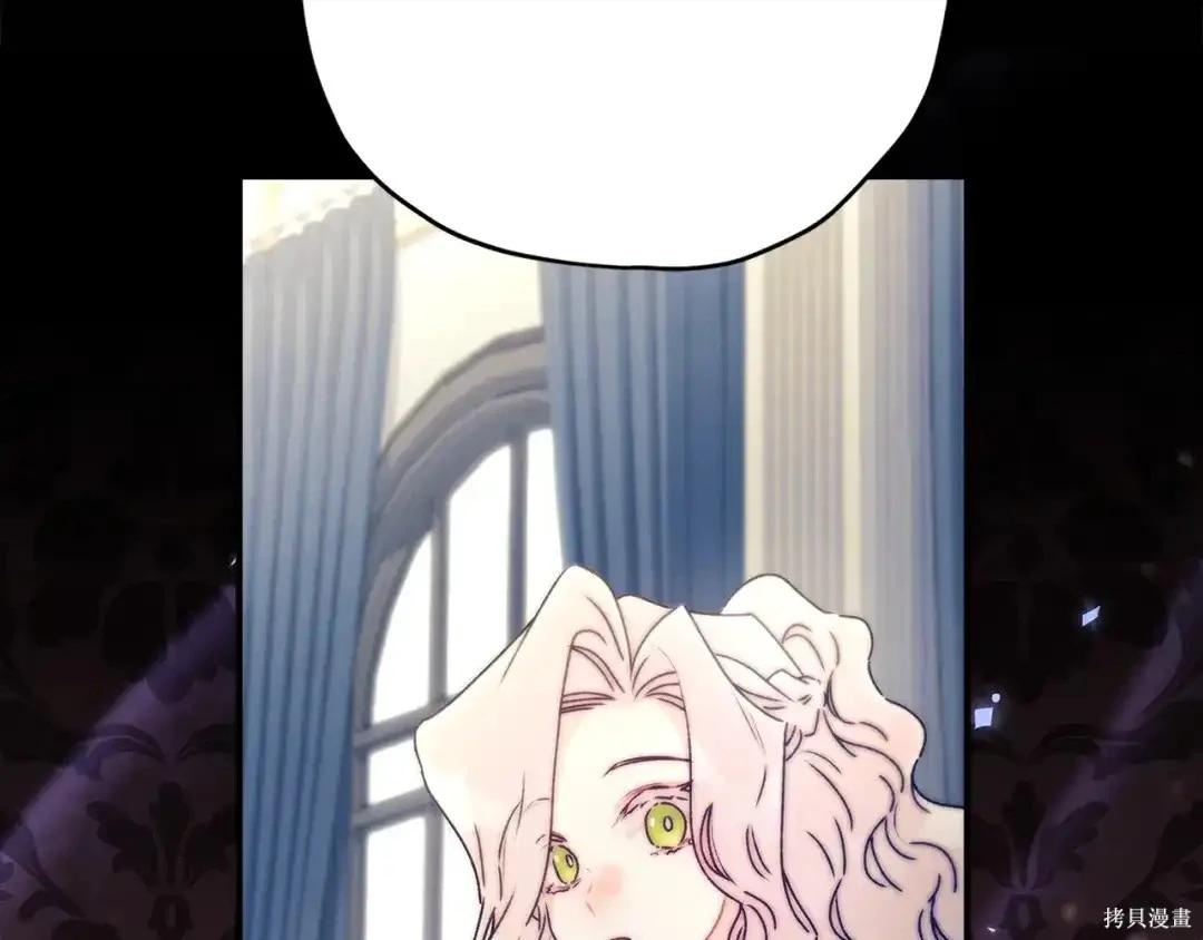 第 133 页