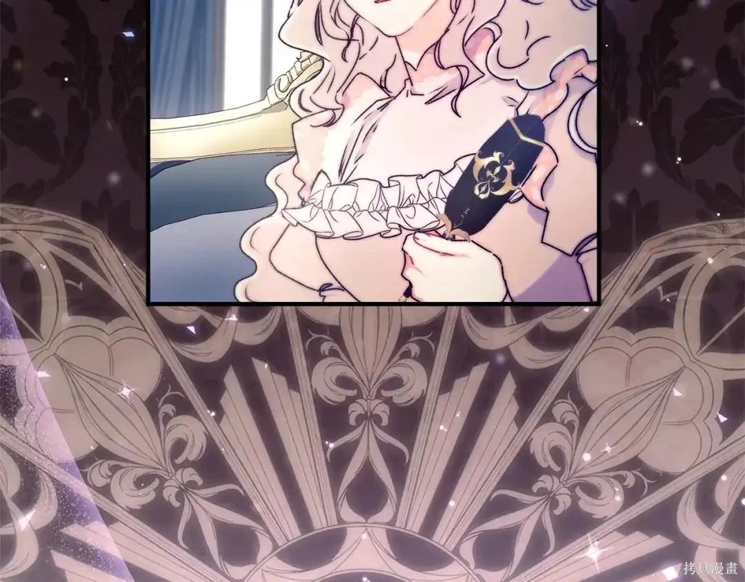 第 134 页