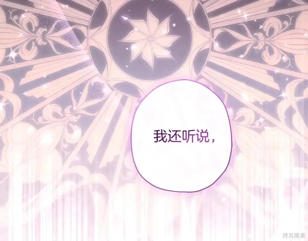 第 135 页