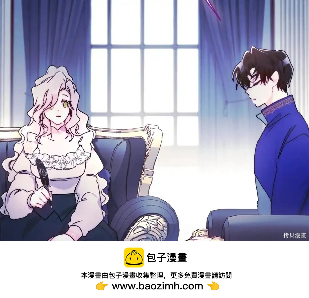 第 139 页